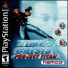 Time Crisis: Project Titan (PSX)